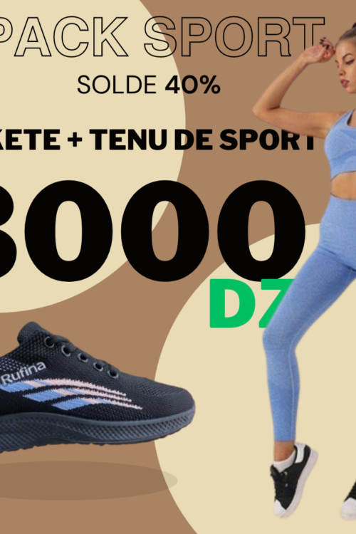 Tenues de Sport + Baskets